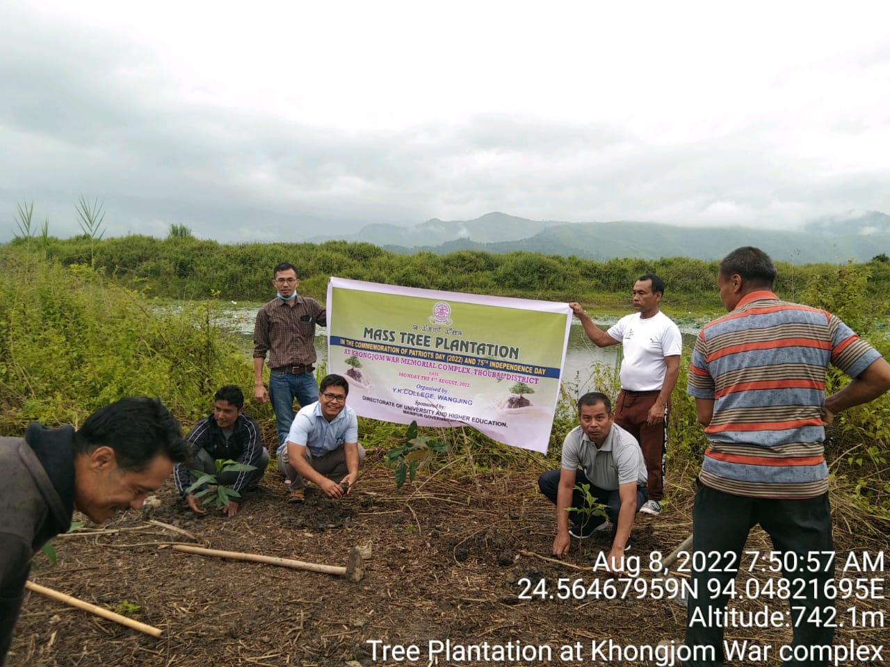 Image of Event