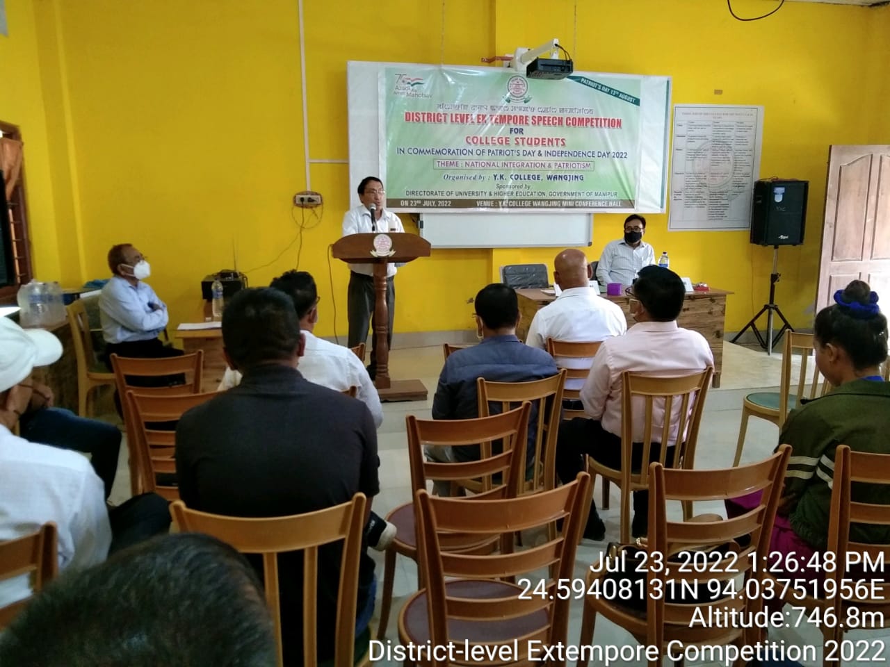 Image of Event