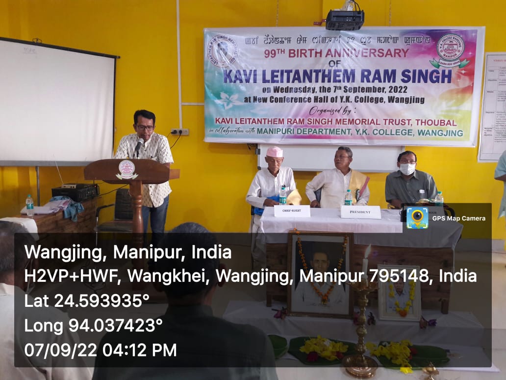 Image of Event